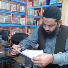 Dr Habib Ur Rehman Aims