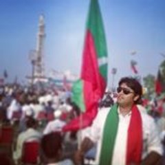 Amir Rana