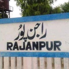 RajanPurians