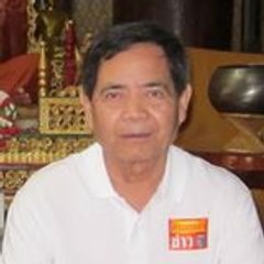 Manoonthum Thachai
