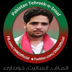 Irfan MirQadir Khan