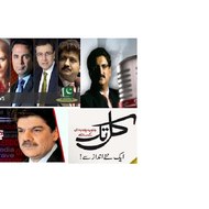 Jadootv Talkshows