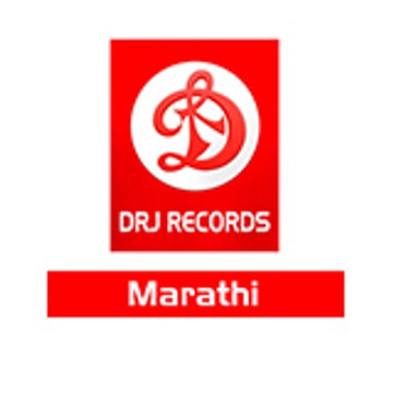 DRJ Records Marathi