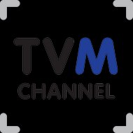 TVMChannel