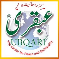 Ubqari Official