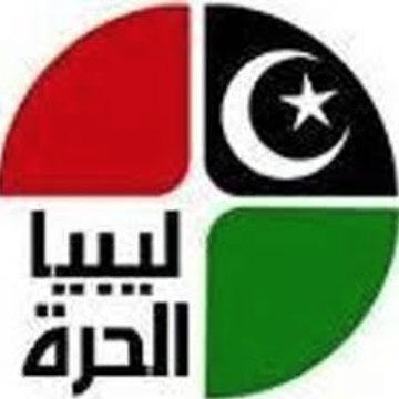 LibyaAlHurra