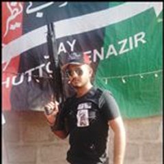 ßläċklïstëd Gąñxtā