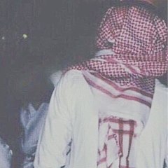 Salim Walid