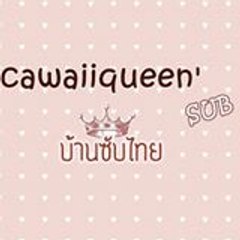 Thai Sub cawaii