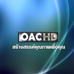 OACHD HUB
