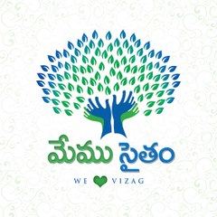 Memu Saitam