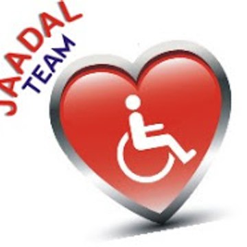 jaadal.wordpress.com