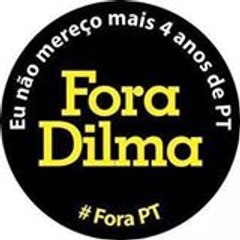 Marcos Diehl