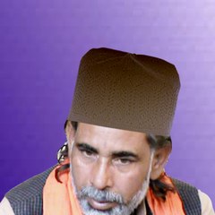 Bedil Sain
