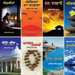 Unistarbooks