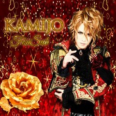 KAMIJO FanSub