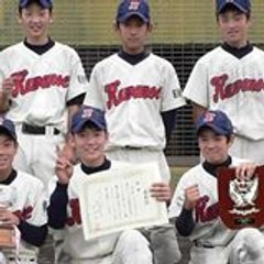 Yuto Tai