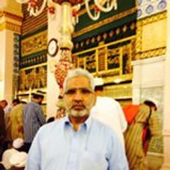 DrZamir UlHassan