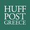 HuffPost Greece