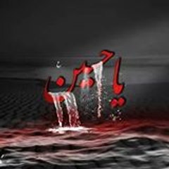 Aqeel Haider
