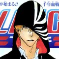 MESZ Kuchiki