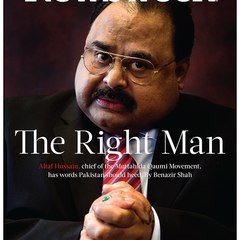 Mqm Tandoallahyar Zone