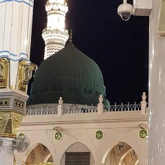 Rahmat-e-Madinah Street