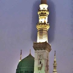 Rahmat Ali Syed