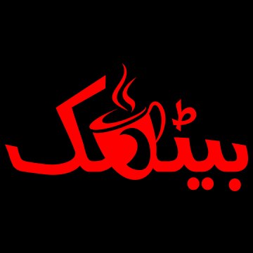Bathak.com