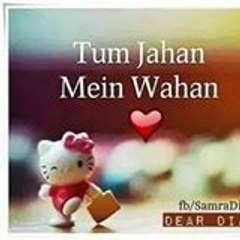 Maryum Khan