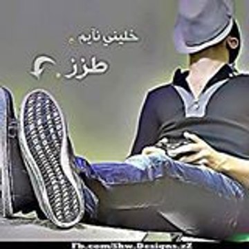 King Fahd