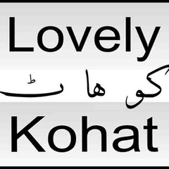 Lovely Kohat