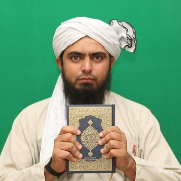 Khara Sach (Engineer Muhammad Ali)