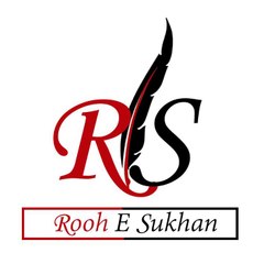 Rooh E Sukhan