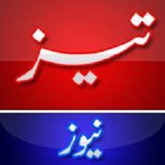 TEEEZ News Videos