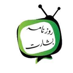 Daily Basharat