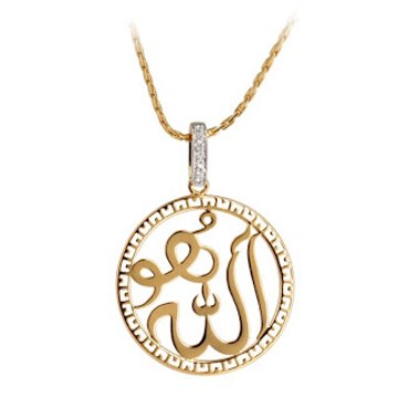Maikhan-e-Ishq