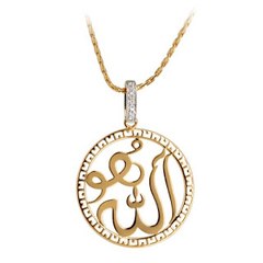 Maikhan-e-Ishq