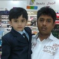 نور الامين امين الله