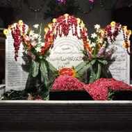 Muhammad Mazhar Latif Noushahi