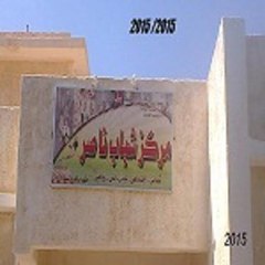 قناة مركز الابداع كوميديا وبس