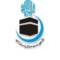 JamaateIslami Bihar Colony Lyari