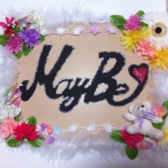 ma 埼玉県立大学　MayBe