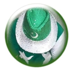 Mamoo Pakistani
