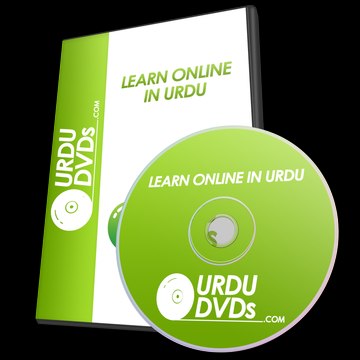 Urdudvds