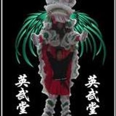 shaolin-chowgar-quach