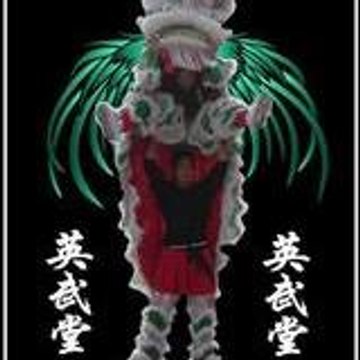 shaolin-chowgar-quach