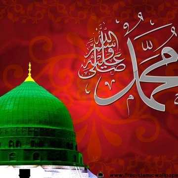 GuldastA (Hamd O Naat)