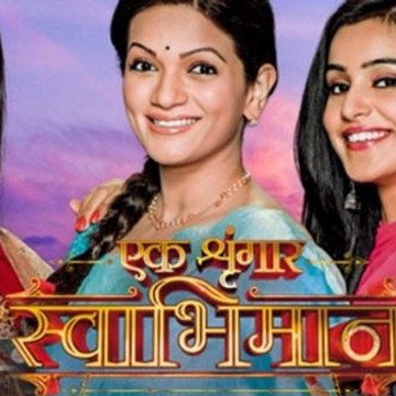 Entertainment Dhamal