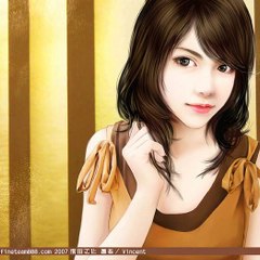 hasaara